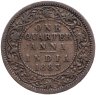 Купить Индия (Британская) 1/4 анны (anna) 1883
