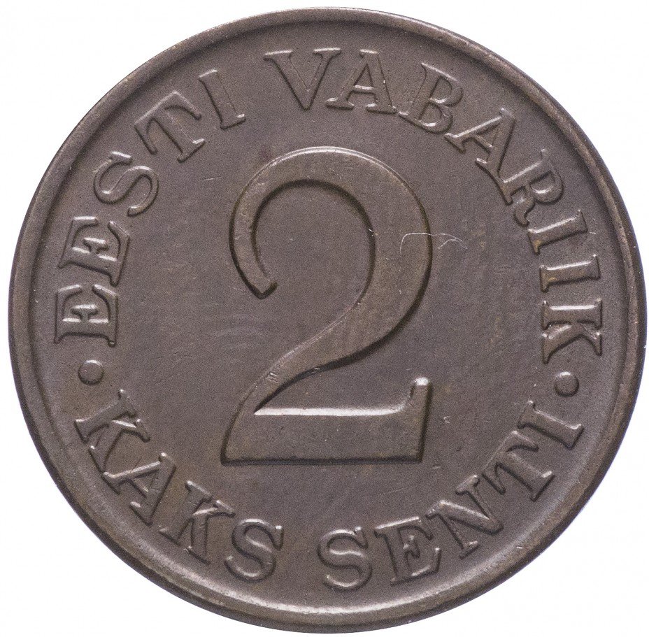 купить Эстония 2 сента 1934