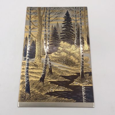 купить Панно декоративное "Лесной ручей", сталь, Златоуст, Россия, 1991 г.