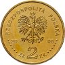 Купить Польша 2 злотых (zlote) 2005  История польского злотого - парусное судно на 2 злотых 1936 года