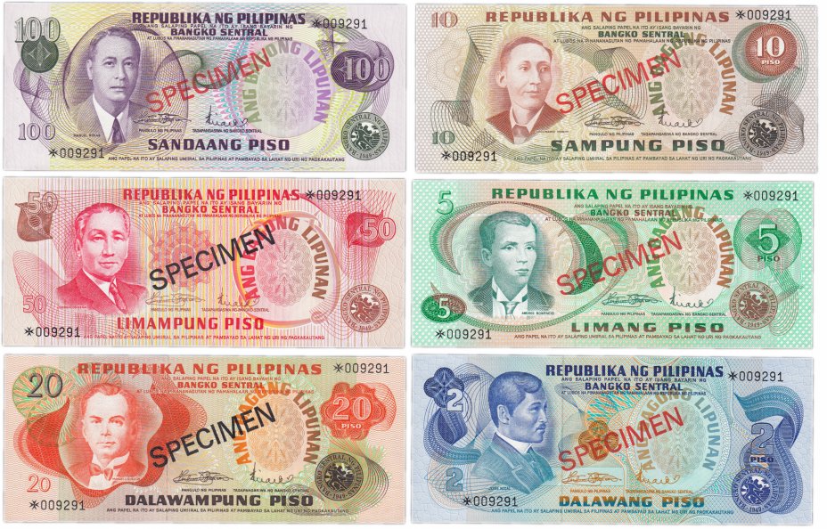 купить Филиппины набор образцов (specimen) 2,5,10,20,50,100 песо 1978 (Pick CS1) (с одинаковым номером-009291 и сертификатом)