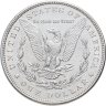 Купить США 1 доллар (dollar) 1897 Доллар Моргана Без отметки монетного двора