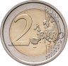 Купить Сан-Марино 2 евро 2024 "Декларация прав граждан и основных принципов государственного устройства" в буклете