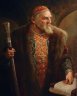 Купить Иван IV Васильевич "Грозный" , Четверетца (полушка) , "Птичка" R-8