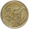 Купить Нидерланды 50 евро центов (euro cent) 2008