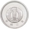 Купить Япония 1 йена (yen) 1991 (наборная)