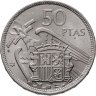 Купить Испания 50 песет 1957 (71 внутри звезды)