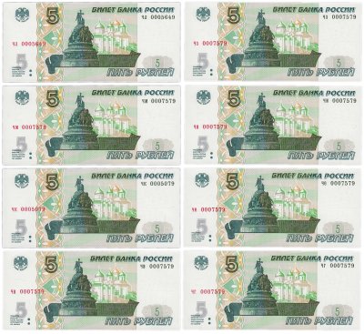 купить Набор из 8 банкнот 5 рублей 2022, 1-й выпуск, 8 серий, низкие одинаковые или похожие номера 000ХХХХ