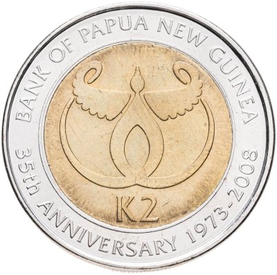 купить Папуа - Новая Гвинея 2 кина (kina) 2008 35 лет Банку Папуа Новой Гвинеи