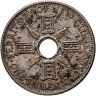 Купить Новая Гвинея 1 шиллинг (shilling) 1938