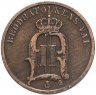 Купить Швеция 2 эре (ore) 1905