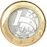 Купить Бразилия 1 реал 2015 "XXXI летние Олимпийские Игры, Рио 2016 - Параканоэ"