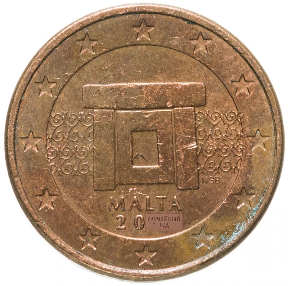 купить Мальта 1 евро цент (euro cent) 2008-2019, случайная дата