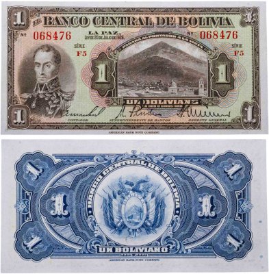 купить Боливия 1 боливиано 1928 (Pick 118a(5-2)