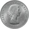 Купить Великобритания 1 крона 1965 Черчилль