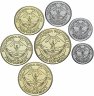 Купить Ингушетия набор монетовидных жетонов 2013 (7 штук)