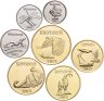 Купить Ингушетия набор монетовидных жетонов 2013 (7 штук)