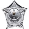 Купить Знак "Отличник Милиции МВД СССР" эмаль, винт