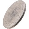 Купить Германия, Гамбург, 5 марок (mark) 1876 J