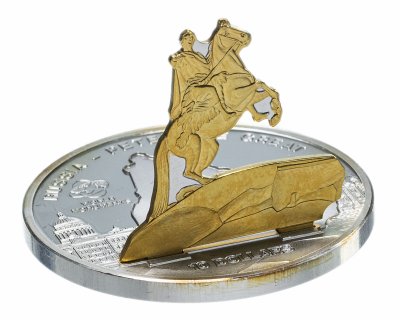 купить Острова Кука 10 долларов 2009 "Великая архитектура - Медный всадник в Санкт-Петербурге" монета-трансформер