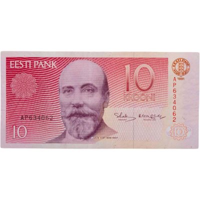 купить Эстония 10 крон 1991