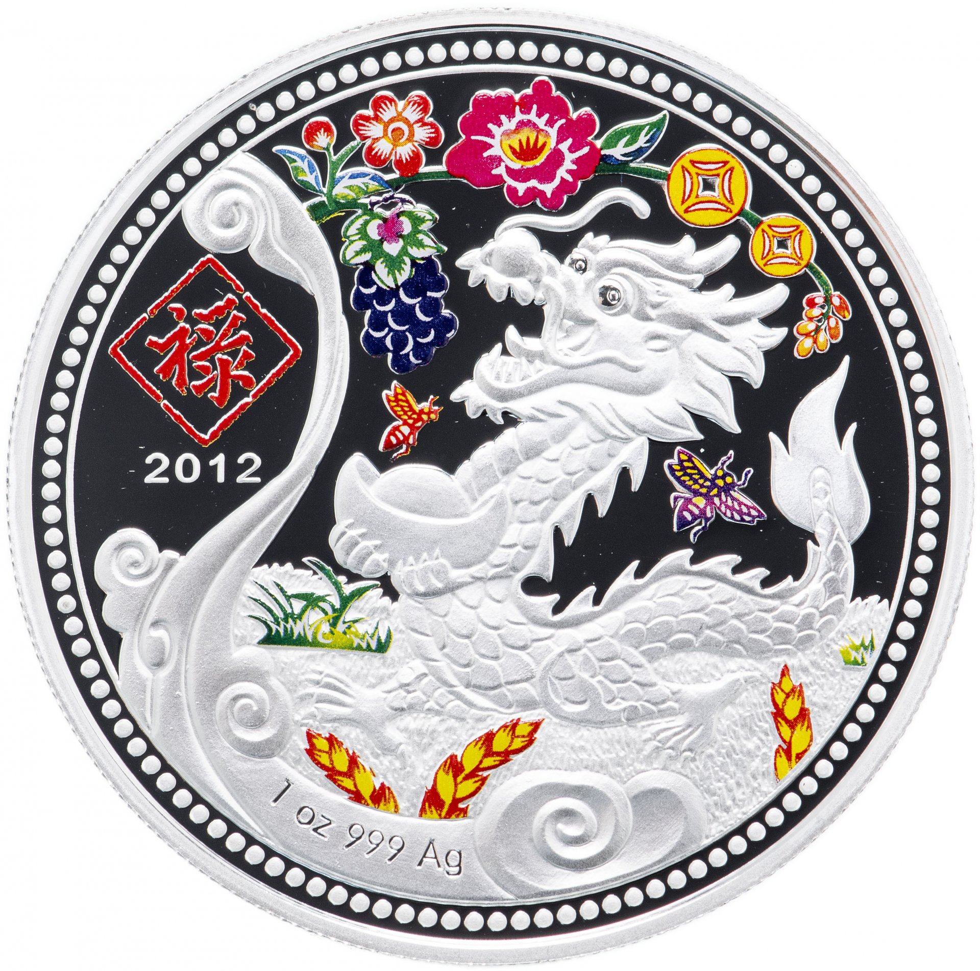 Какой наступает год какого дракона. 240 Франков. 2012 Г. Конго. Год дракона.. Монета год дракона 2012. Монеты китайский гороскоп. Дракон по году.