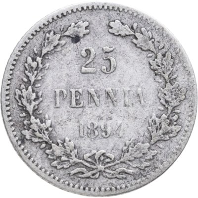 купить 25 пенни (pennia) 1894 L Российская Финляндия