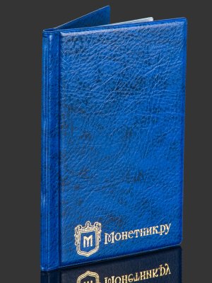 купить Монетник для монет 60 ячеек, Альбом для коллекционера с ячейками: 52х52 мм, синий