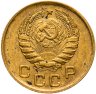 Купить 1 копейка 1946