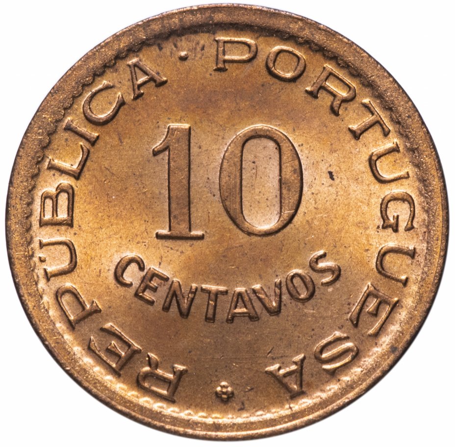 купить Ангола 10 сентаво (centavos) 1949 "300 лет революции 1648 года"