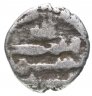 Купить Эмиры Синда, Мухаммад, 871-1019 годы, Дамма.