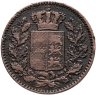 Купить Германия, Вюртемберг 1/2 крейцера 1861