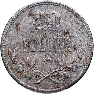 купить Венгрия 20 филлеров (filler) 1916