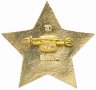 Купить Значок СССР "Октябренок" (Завод "Большевик"), булавка