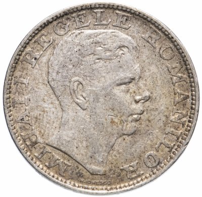 купить Румыния 200 лей 1942