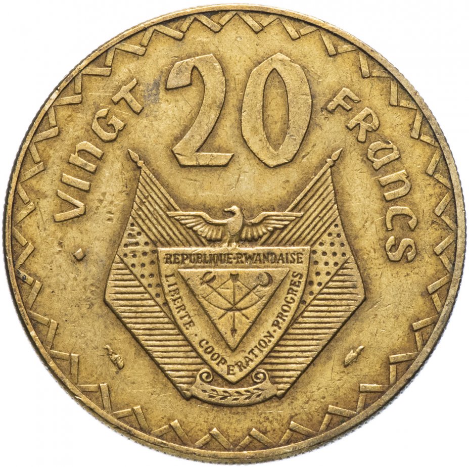 купить Руанда 20 франков (francs) 1977