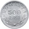 Купить Румыния 500 леев (lei) 1946