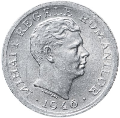 купить Румыния 500 леев (lei) 1946