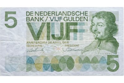 купить Нидерланды 5 гульденов 1966 года