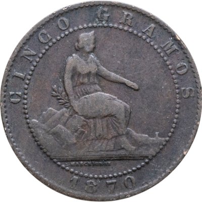 купить Испания 5 сентимо (centimos) 1870