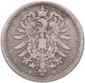 Купить Германия 20 пфеннигов (pfennig) 1873, знак монетного двора: "F" - Штутгарт
