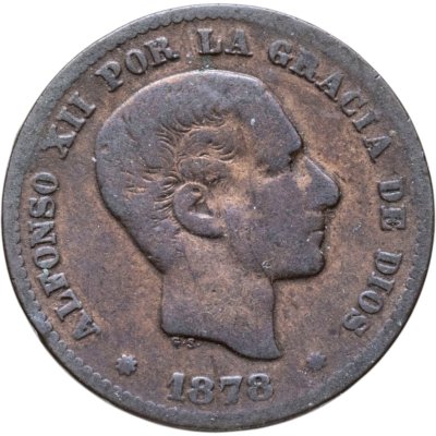 купить Испания 5 сентимо (centimos) 1878