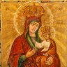 Купить Икона Богоматери "Черниговская", дерево, левкас, темпера, золочение, цировка, Российская империя, 1890-1915 гг.