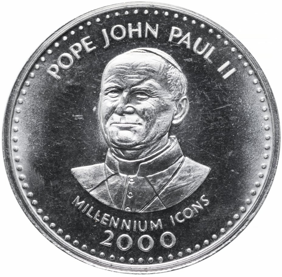 купить Сомали 25 шиллингов 2000 "Миллениум - Папа Иоанн Павел II"