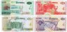 Купить Замбия набор из 4  банкнот 10, 20, 50, 100 квача "Попугаи" 1992-2020
