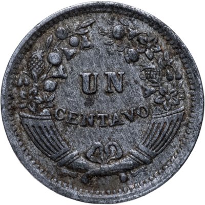 купить Перу 1 сентаво (centavo) 1950-1965, случайный год