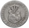 Купить Болгария 5 стотинок 1888
