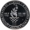 Купить США 50 центов 1996 Proof "XXVI летние Олимпийские Игры, Атланта 1996 - Плавание" в футляре