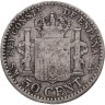 Купить Испания 50 сентимо (centimos) 1900