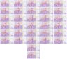 Купить Набор 0 Евро 2022 "Чемпионат мира по Футболу в Катаре", полный набор (32 банкноты)